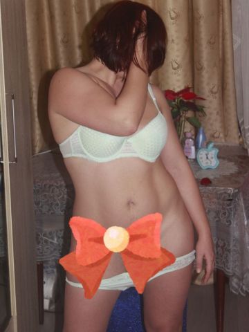 Элина